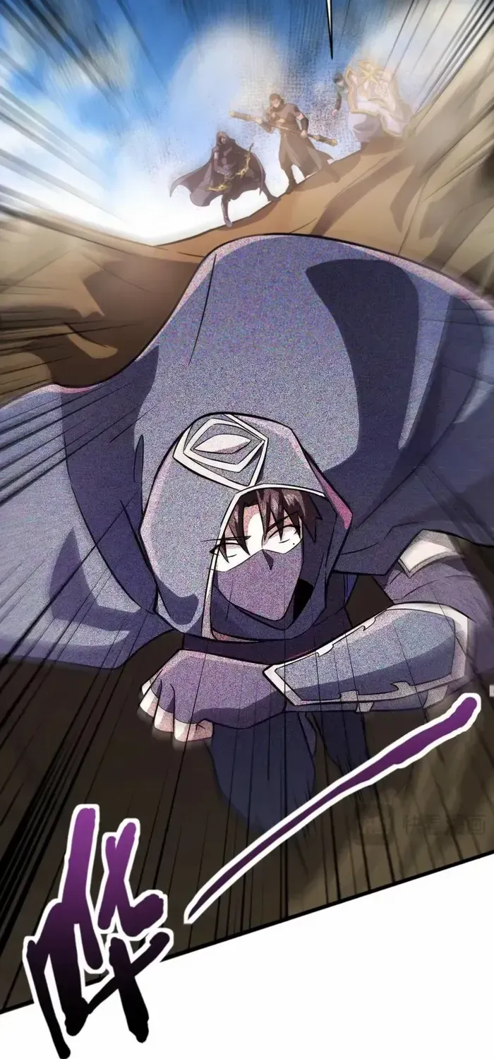The Lone SSS-Class Summoner Chapter 174 page 49 - 