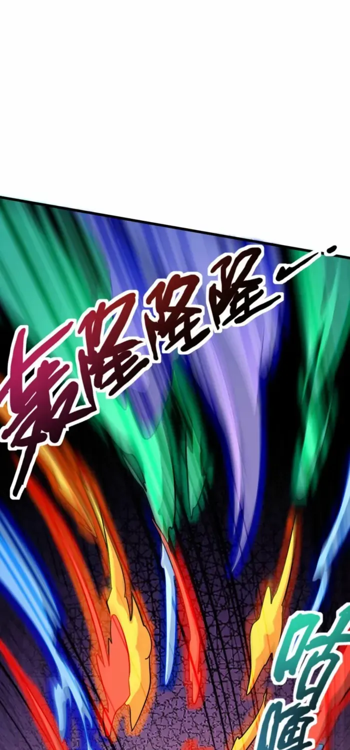 The Lone SSS-Class Summoner Chapter 174 page 7 - 