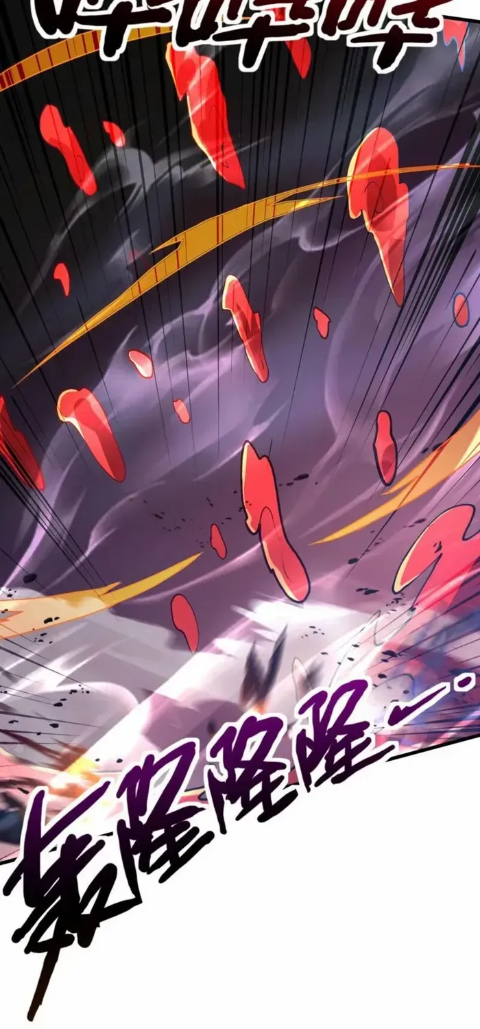 The Lone SSS-Class Summoner Chapter 175 page 36 - 
