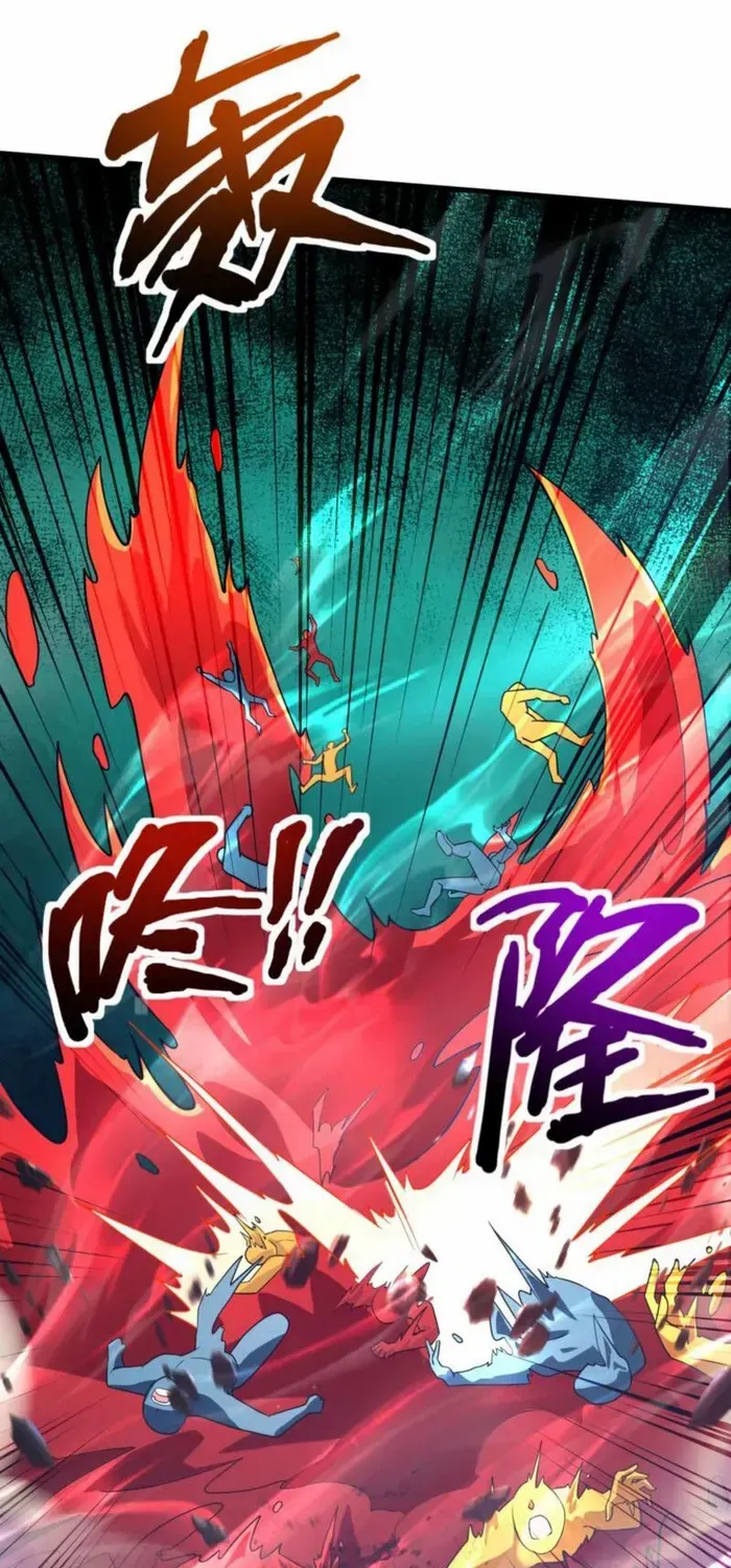 The Lone SSS-Class Summoner Chapter 175 page 37 - 