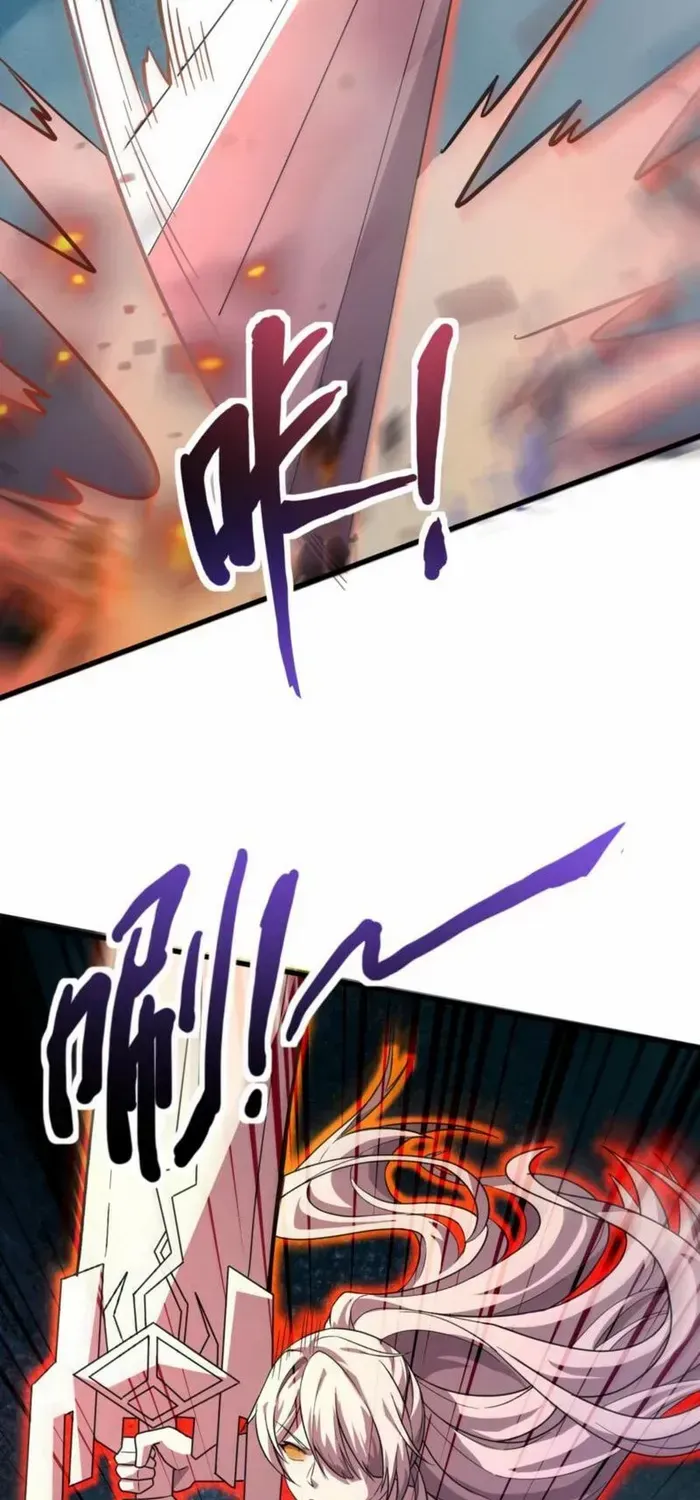 The Lone SSS-Class Summoner Chapter 175 page 52 - 