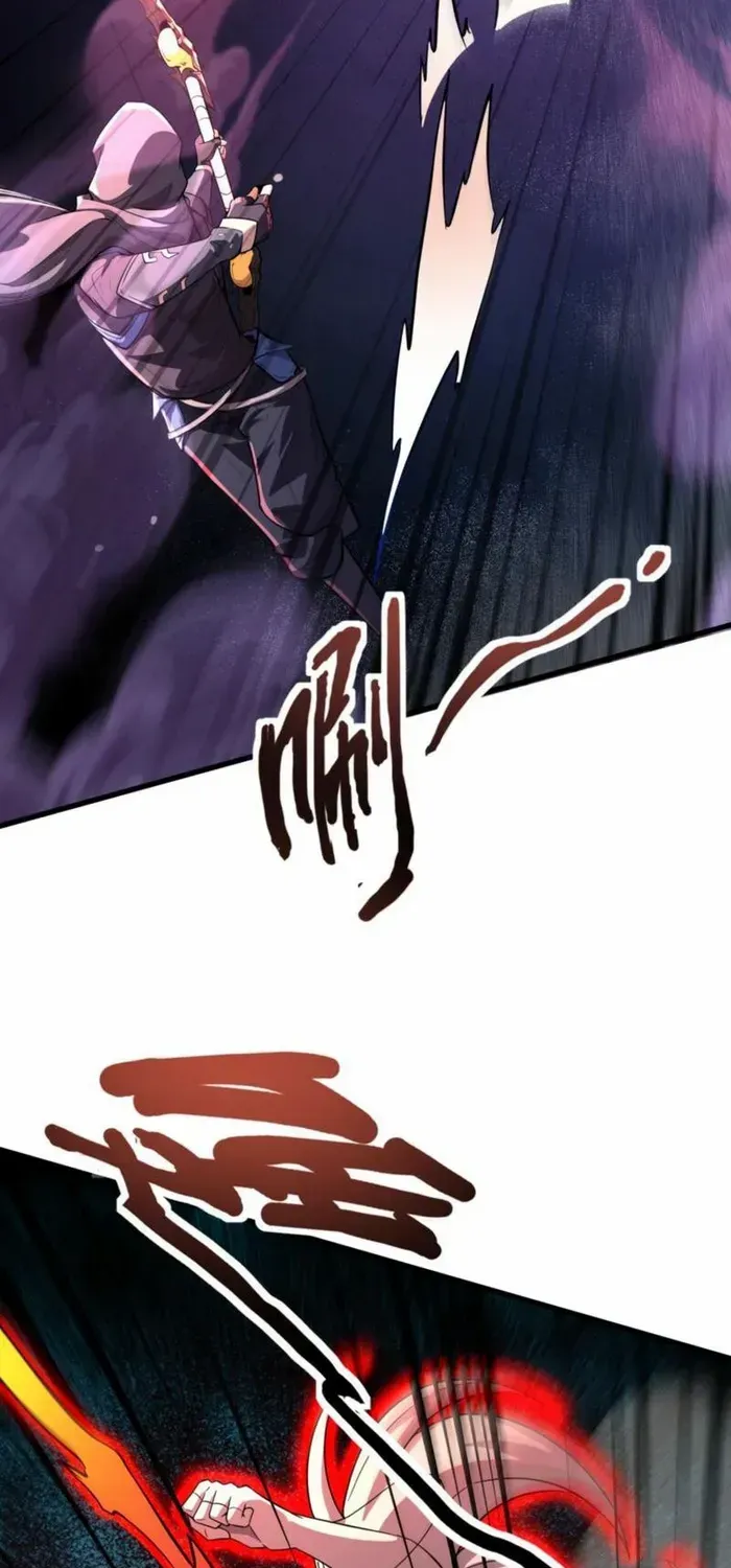 The Lone SSS-Class Summoner Chapter 176 page 19 - 
