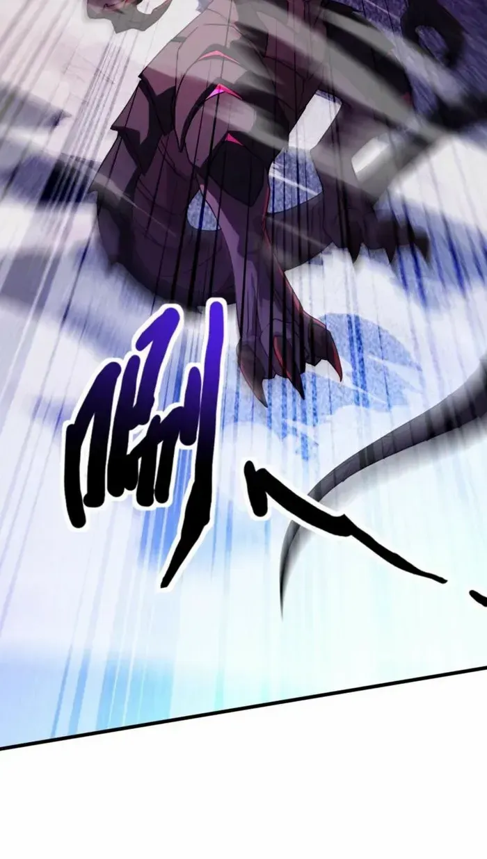 The Lone SSS-Class Summoner Chapter 176 page 23 - 