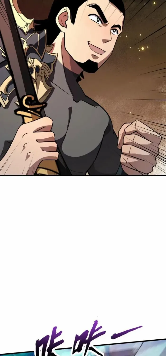 The Lone SSS-Class Summoner Chapter 176 page 27 - 