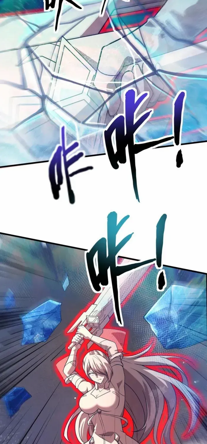 The Lone SSS-Class Summoner Chapter 176 page 28 - 