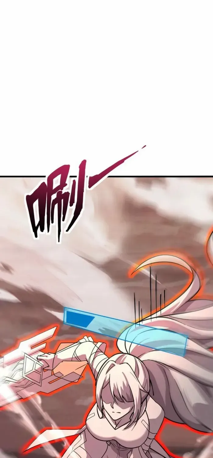 The Lone SSS-Class Summoner Chapter 176 page 41 - 