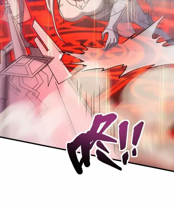 The Lone SSS-Class Summoner Chapter 176 page 8 - 