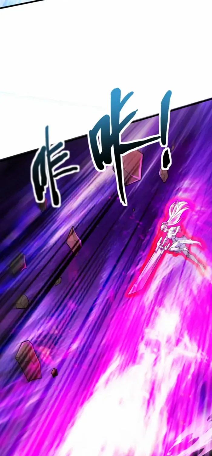 The Lone SSS-Class Summoner Chapter 177 page 2 - 