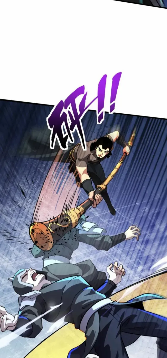 The Lone SSS-Class Summoner Chapter 179 page 27 - 