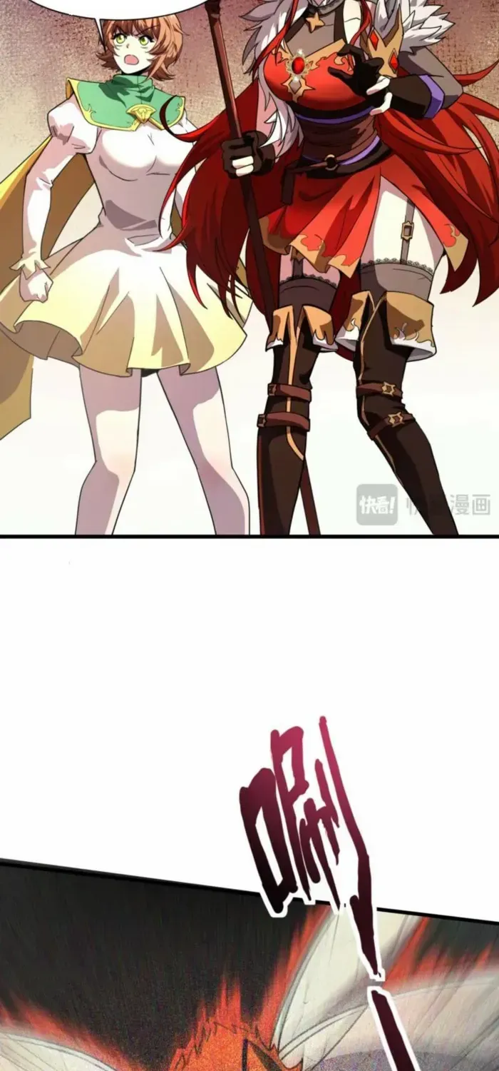 The Lone SSS-Class Summoner Chapter 179 page 47 - 
