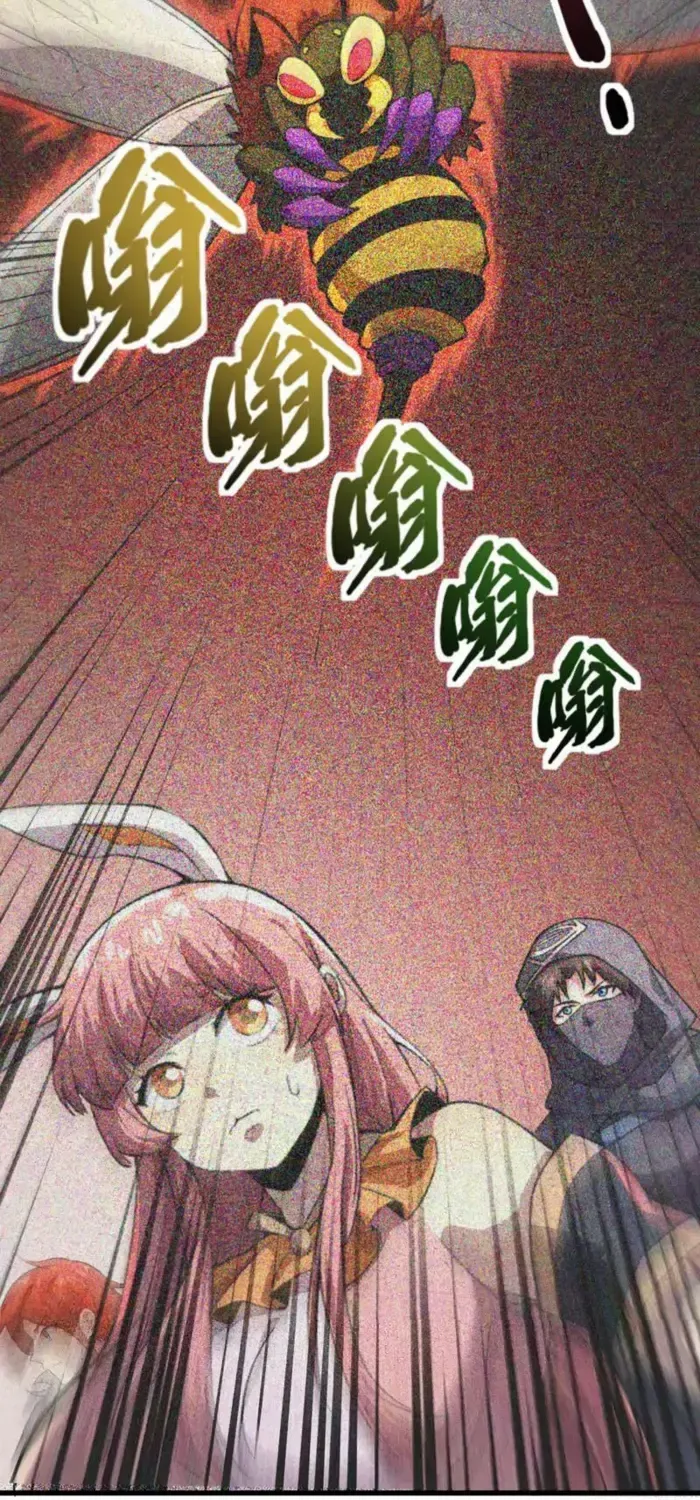 The Lone SSS-Class Summoner Chapter 179 page 48 - 