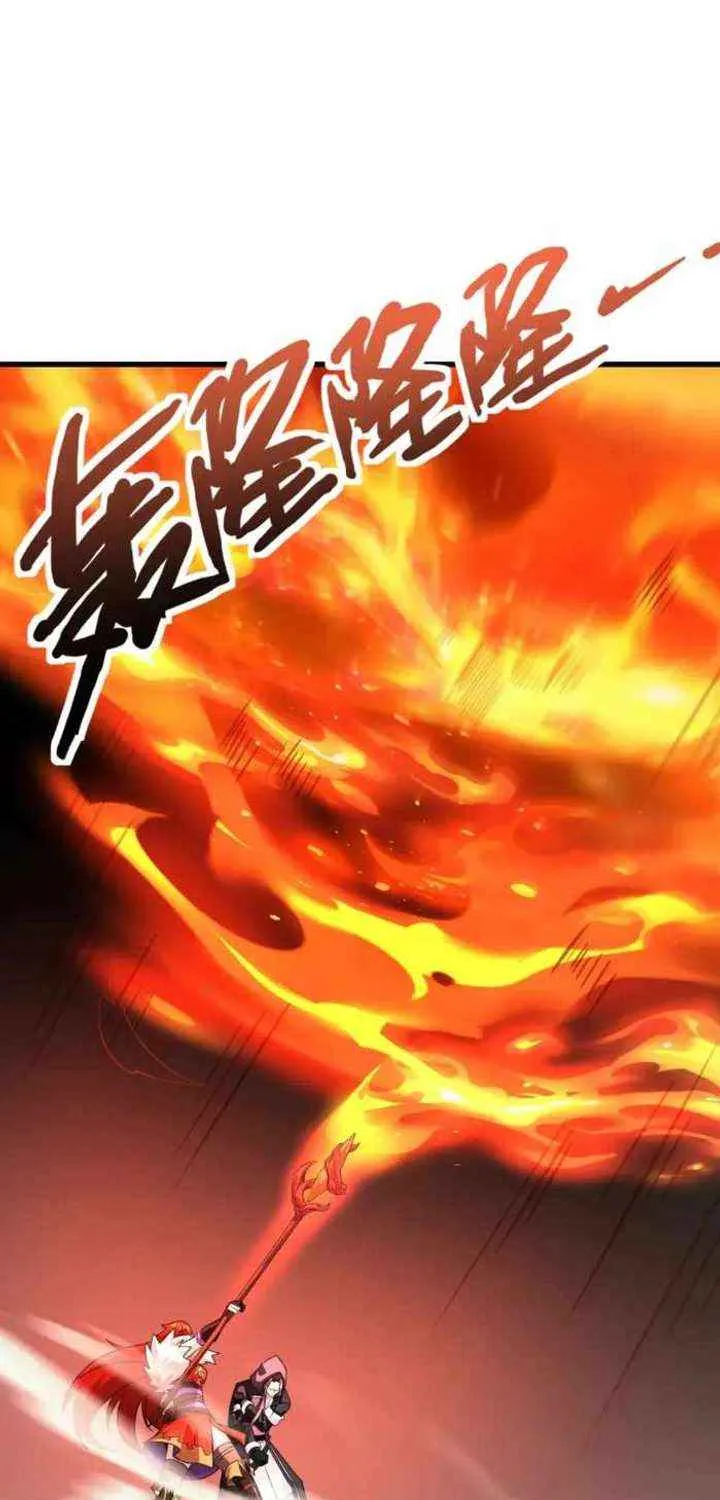 The Lone SSS-Class Summoner Chapter 180 page 19 - 