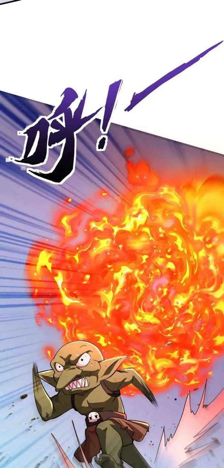The Lone SSS-Class Summoner Chapter 180 page 45 - 