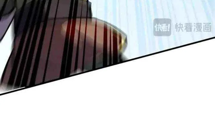The Lone SSS-Class Summoner Chapter 180 page 51 - 