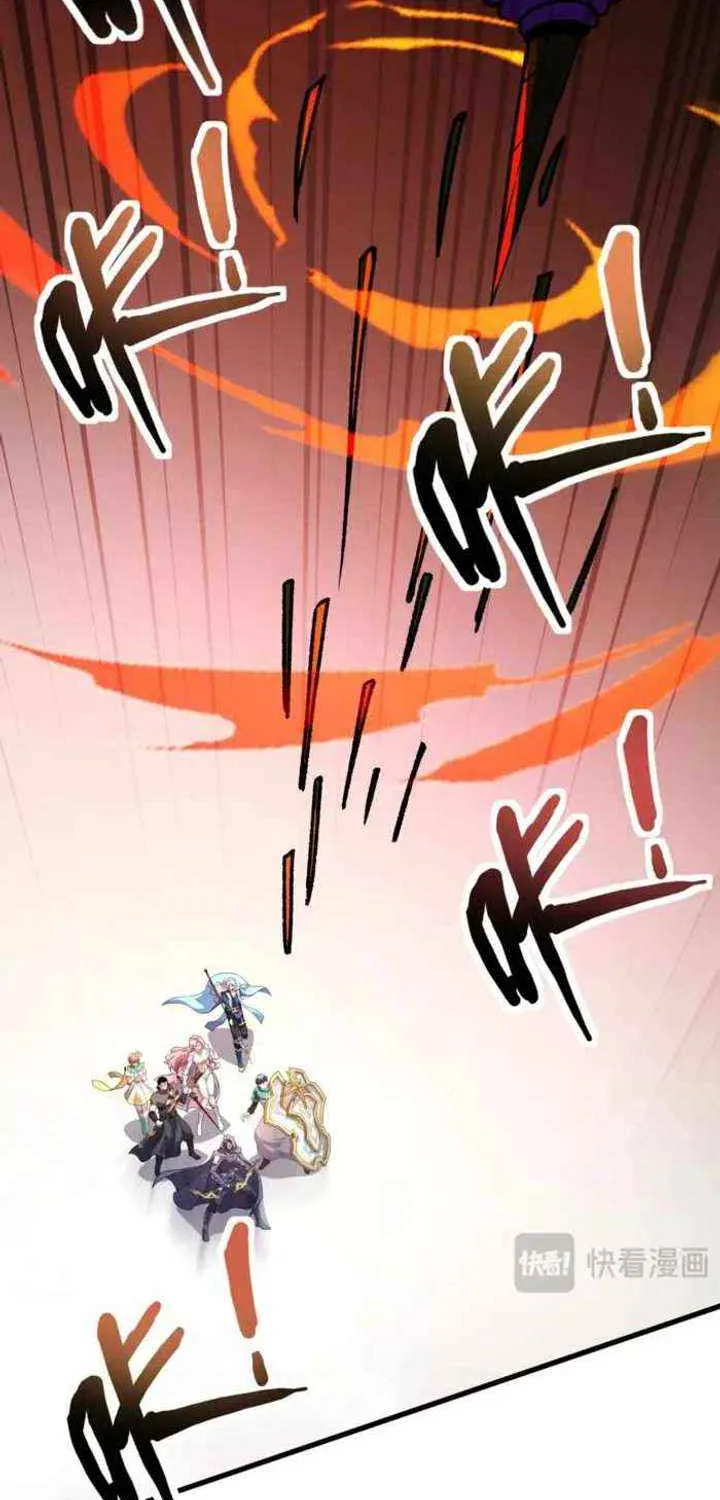 The Lone SSS-Class Summoner Chapter 180 page 8 - 
