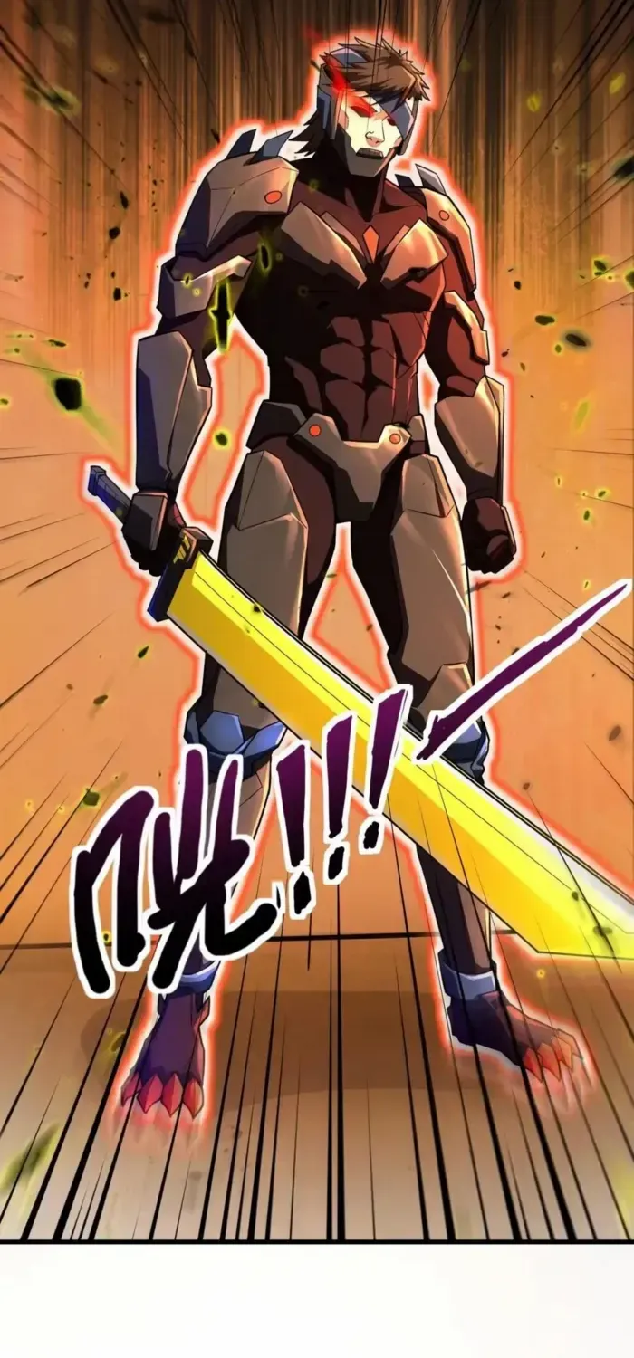 The Lone SSS-Class Summoner Chapter 183 page 19 - 