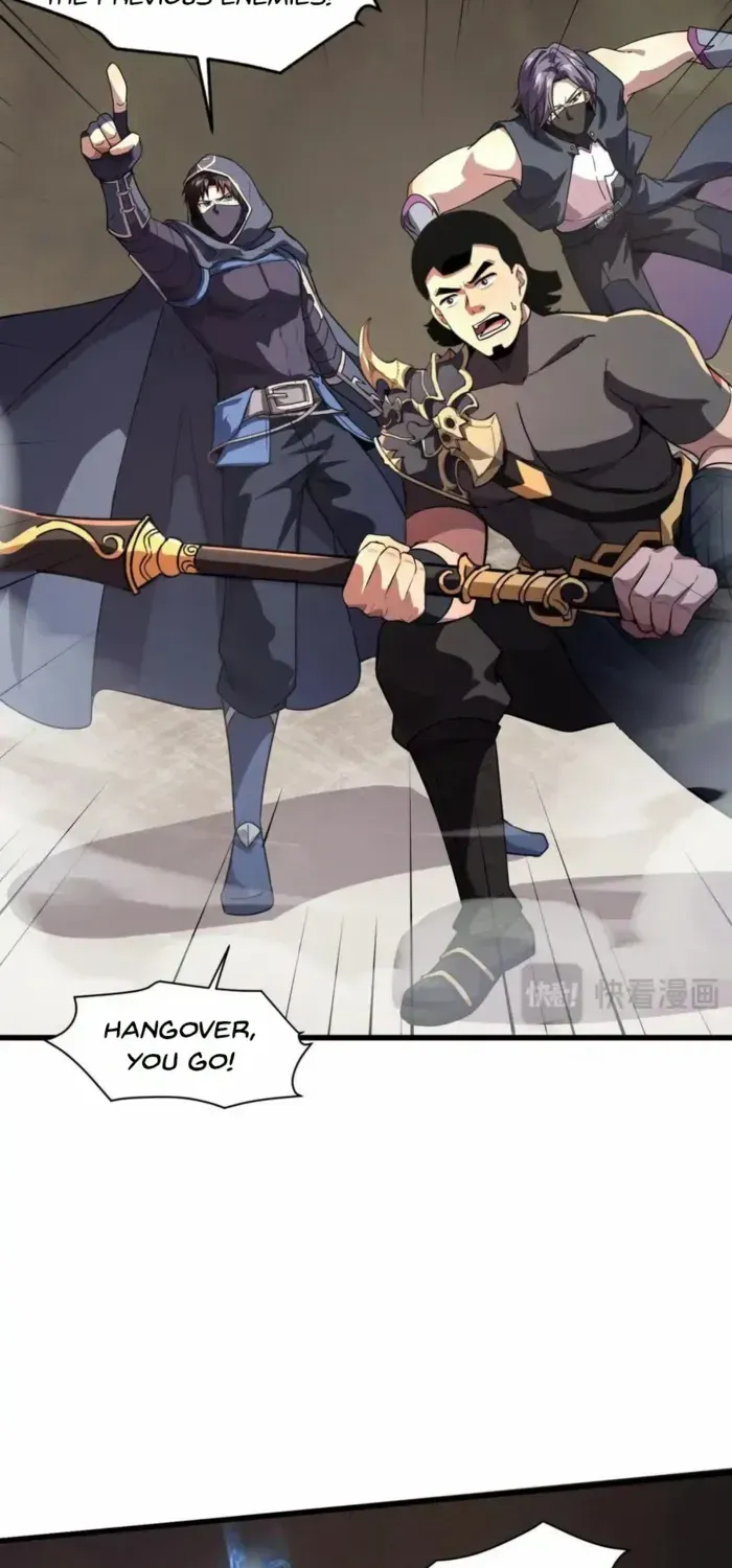 The Lone SSS-Class Summoner Chapter 183 page 38 - 