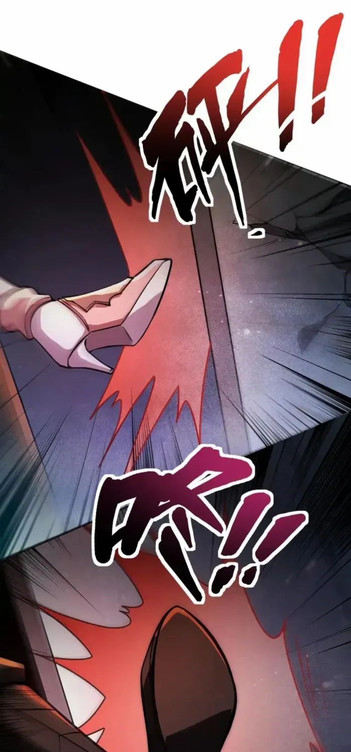 The Lone SSS-Class Summoner Chapter 185 page 11 - 