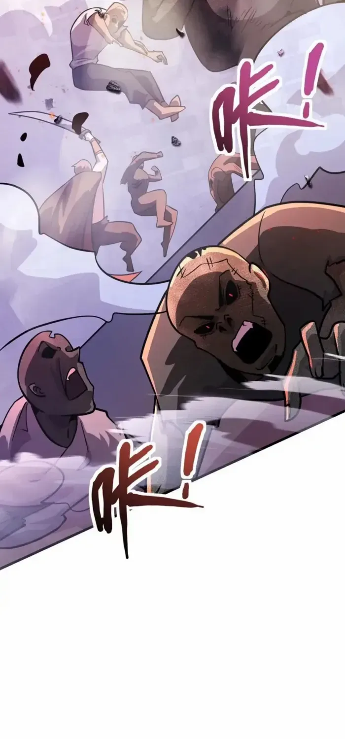 The Lone SSS-Class Summoner Chapter 185 page 40 - 