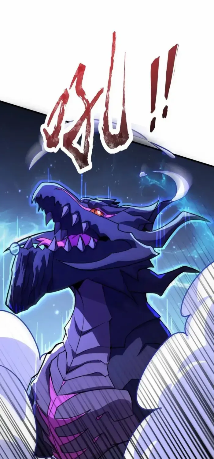 The Lone SSS-Class Summoner Chapter 186 page 15 - 