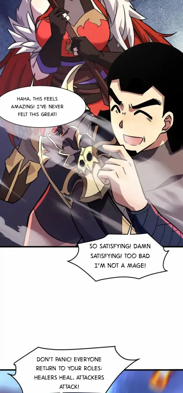 The Lone SSS-Class Summoner Chapter 186 page 47 - 