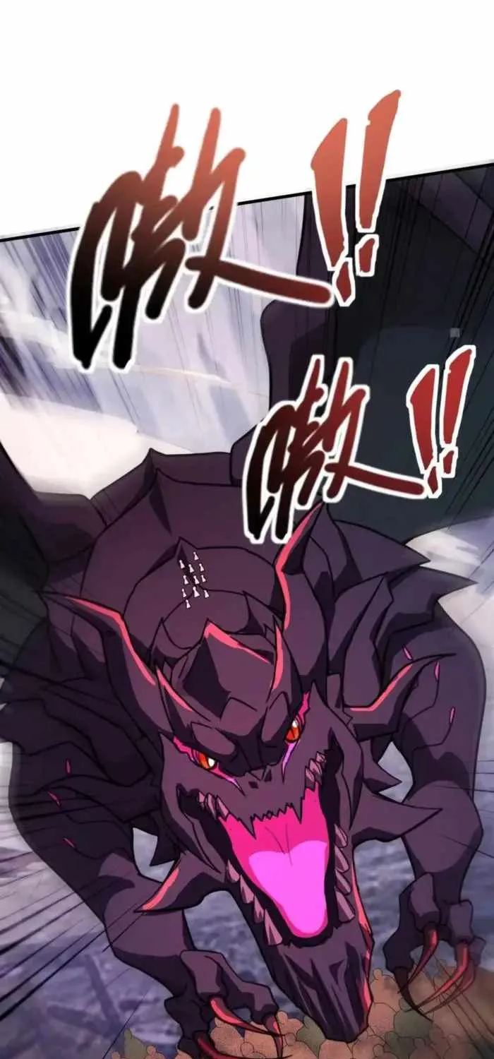 The Lone SSS-Class Summoner Chapter 188 page 17 - 