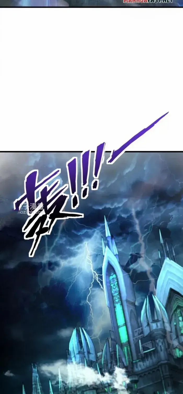 The Lone SSS-Class Summoner Chapter 189 page 60 - 