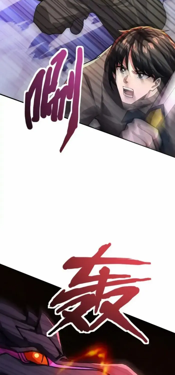 The Lone SSS-Class Summoner Chapter 189 page 8 - 
