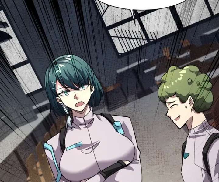 The Lone SSS-Class Summoner Chapter 206 page 110 - 