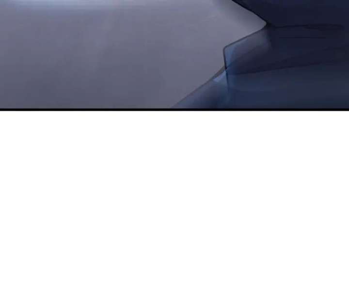 The Lone SSS-Class Summoner Chapter 206 page 12 - 