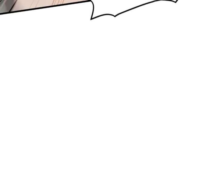 The Lone SSS-Class Summoner Chapter 206 page 53 - 