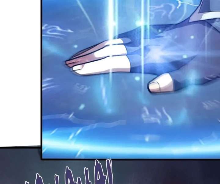 The Lone SSS-Class Summoner Chapter 206 page 9 - 
