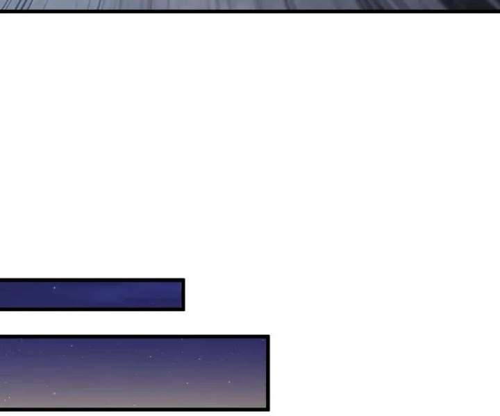 The Lone SSS-Class Summoner Chapter 206 page 84 - 