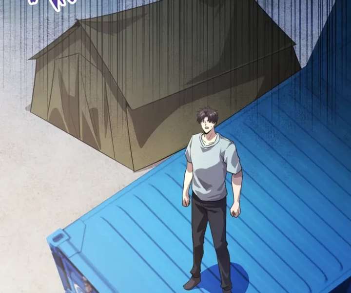 The Lone SSS-Class Summoner Chapter 207 page 44 - 