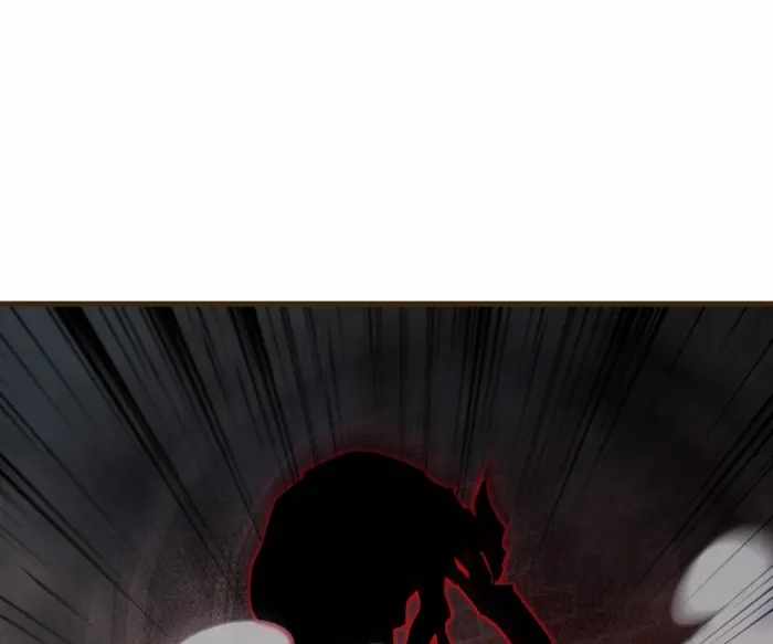The Lone SSS-Class Summoner Chapter 208 page 41 - 