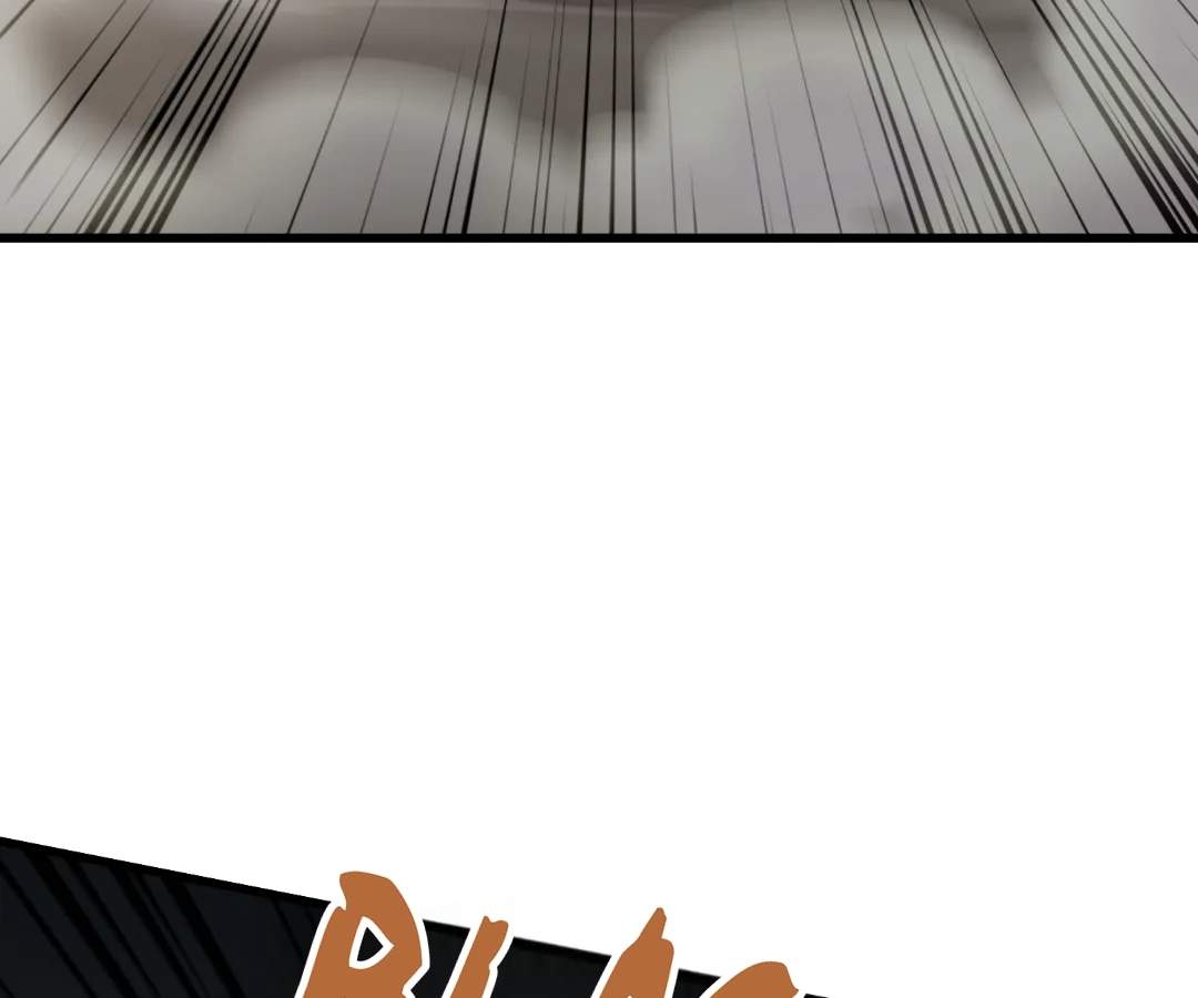 The Lone SSS-Class Summoner Chapter 209 page 79 - 