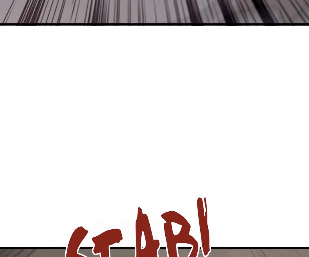 The Lone SSS-Class Summoner Chapter 209 page 87 - 
