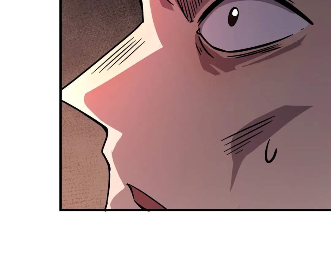 The Lone SSS-Class Summoner Chapter 211 page 2 - 