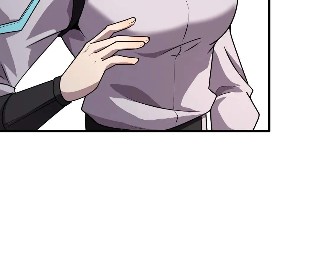 The Lone SSS-Class Summoner Chapter 211 page 117 - 