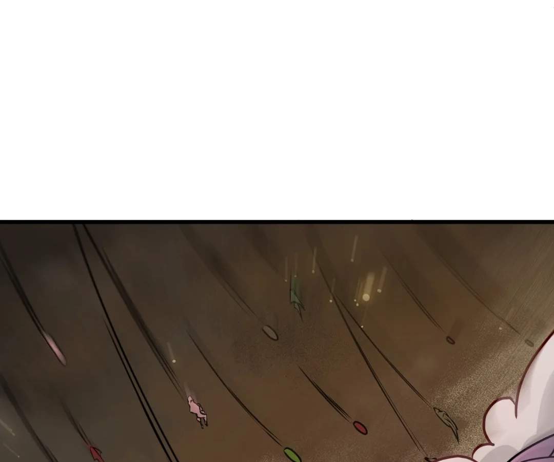 The Lone SSS-Class Summoner Chapter 211 page 79 - 