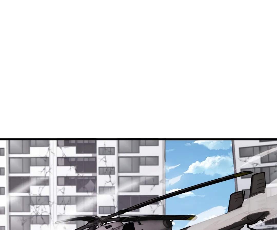 The Lone SSS-Class Summoner Chapter 212 page 2 - 