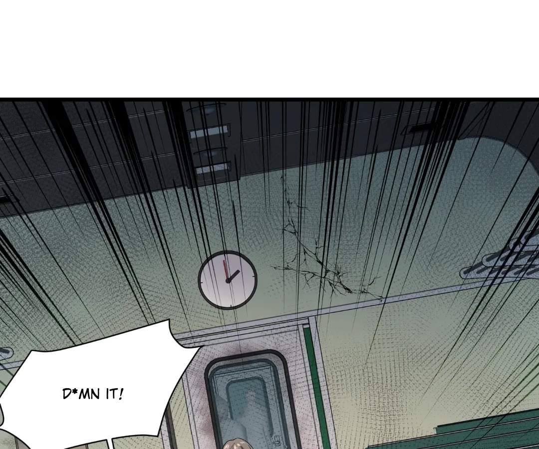 The Lone SSS-Class Summoner Chapter 212 page 72 - 