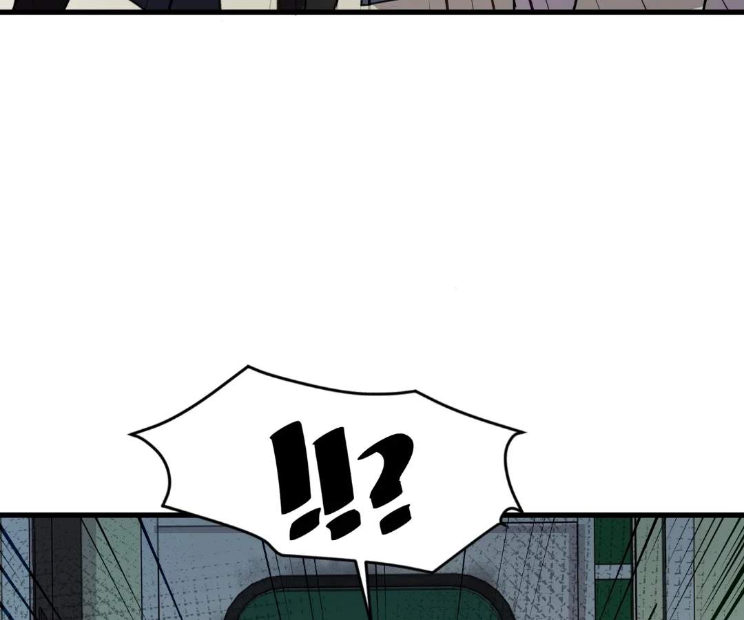 The Lone SSS-Class Summoner Chapter 212 page 78 - 