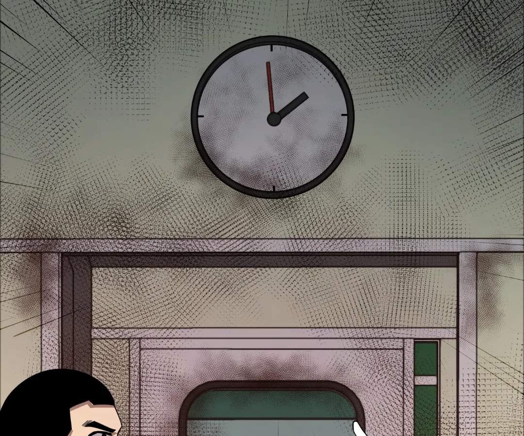 The Lone SSS-Class Summoner Chapter 212 page 97 - 