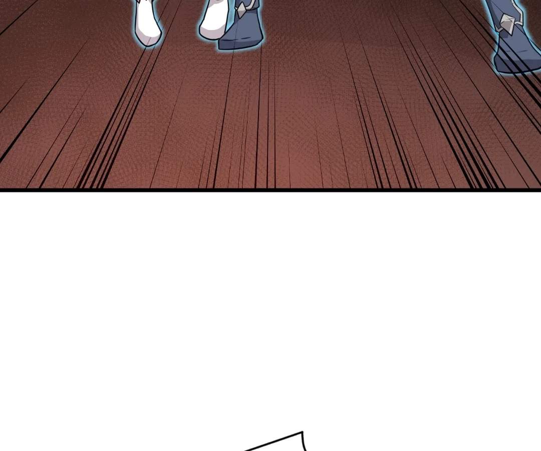 The Lone SSS-Class Summoner Chapter 213 page 22 - 