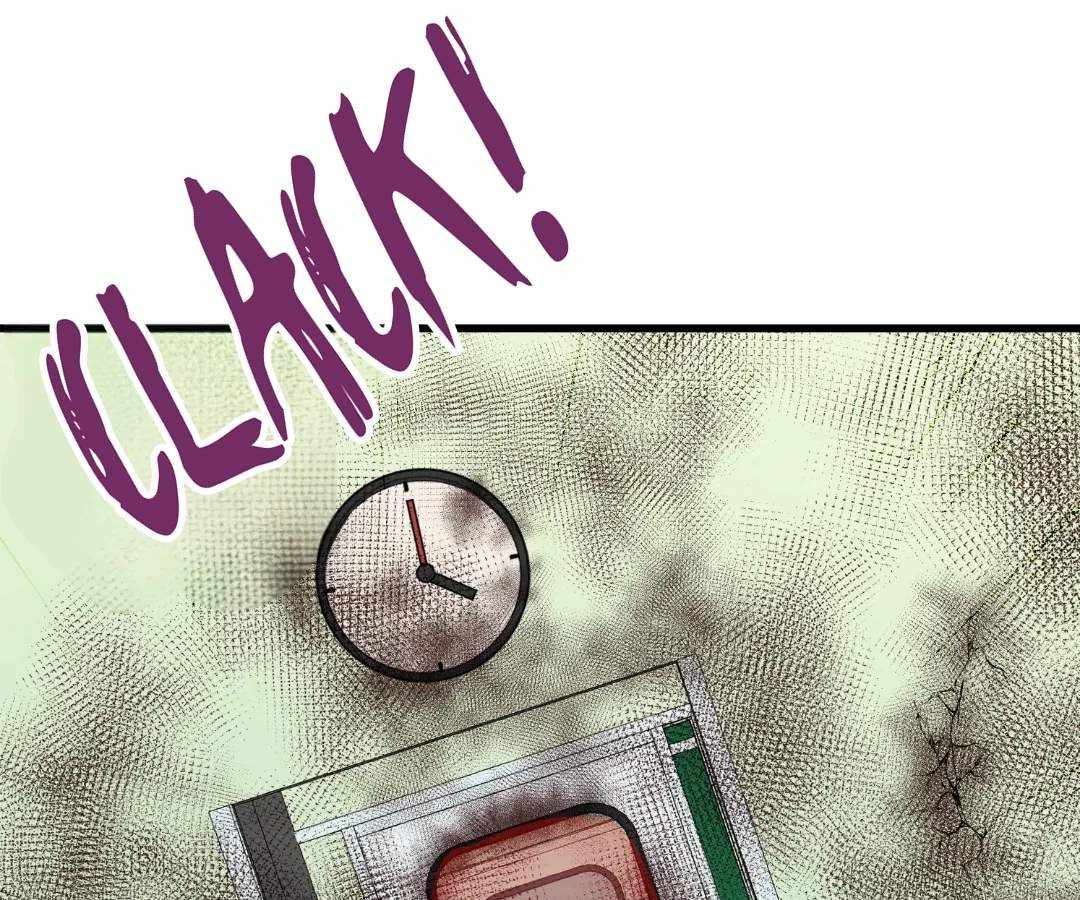 The Lone SSS-Class Summoner Chapter 214 page 75 - 