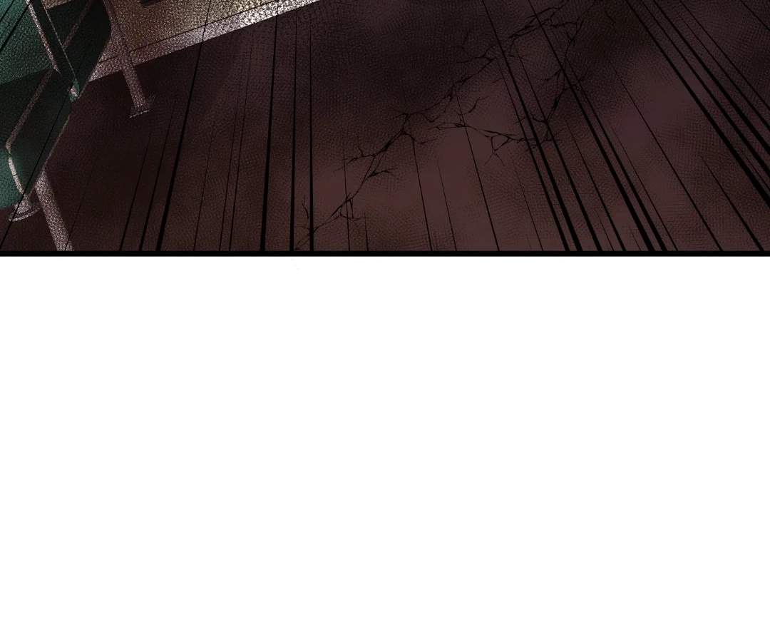 The Lone SSS-Class Summoner Chapter 214 page 77 - 