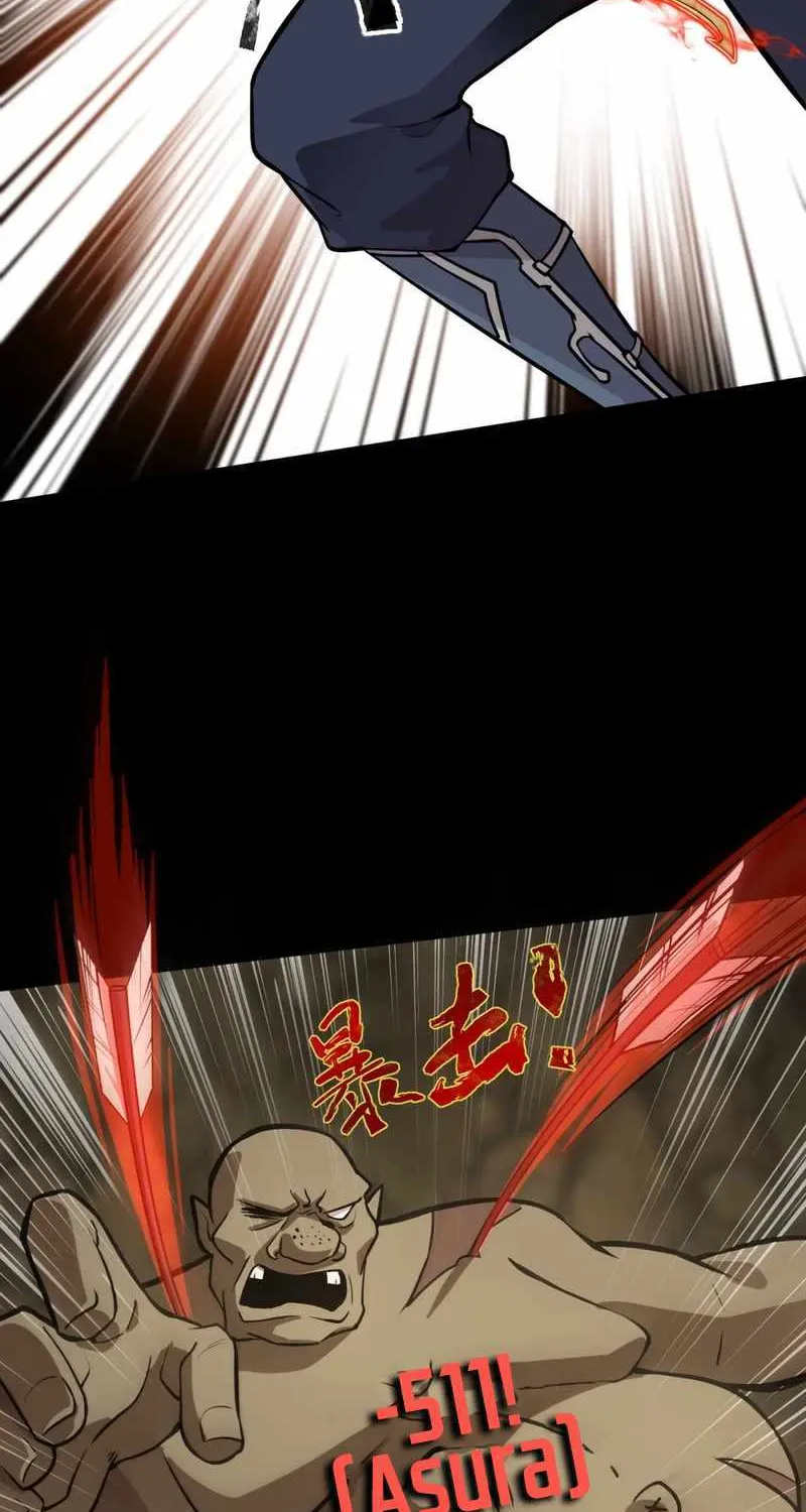 The Lone SSS-Class Summoner Chapter 57 page 25 - 