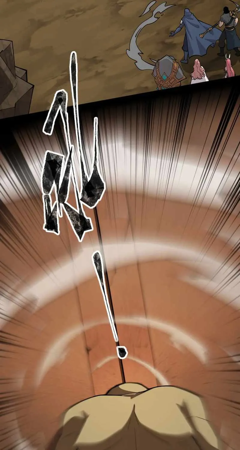 The Lone SSS-Class Summoner Chapter 57 page 44 - 