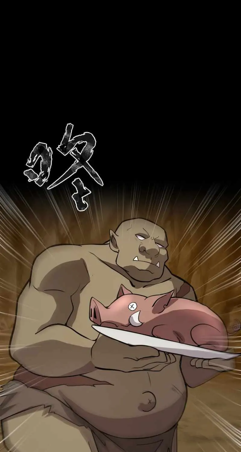 The Lone SSS-Class Summoner Chapter 57 page 6 - 